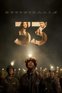 33 (2014) -  1
