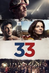 33 (2014) -  3