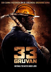 33 (2014) -  9
