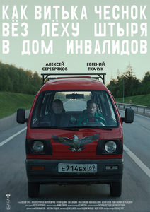     ˸     (2017) -  2