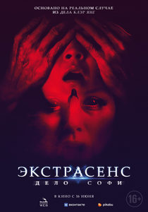 .   (2022) -  1