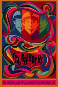  (1967) -  7