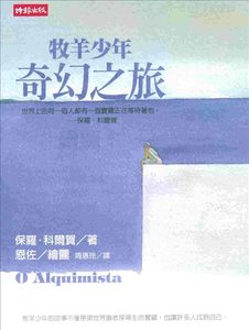   (2019) -  2