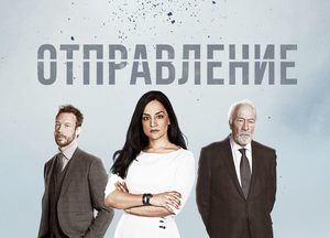  (2019) -  7