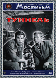  (1966) -  2