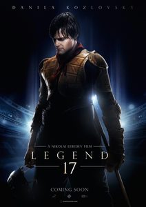  17 (2012) -  3