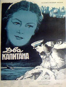   (1955) -  2