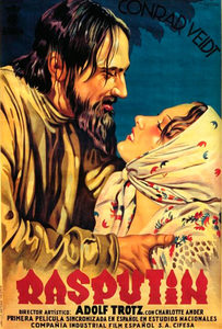 :   (1932) -  1