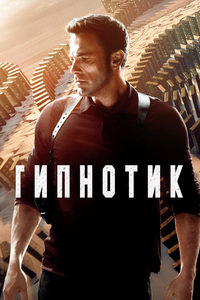  (2023) -  1