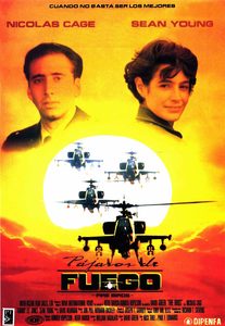   (1990) -  3