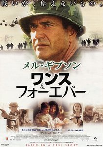    (2002) -  4