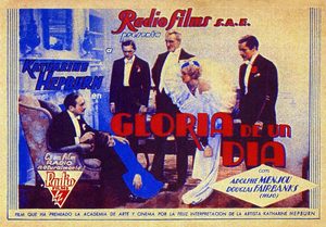   (1933) -  5