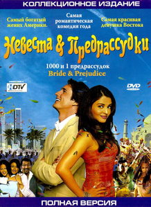    (2004) -  1