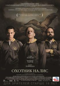    (2014) -  4