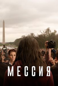  (2020) -  1