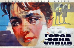  -   (1963) -  2