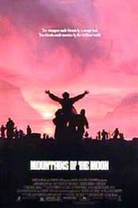   (1990) -  2