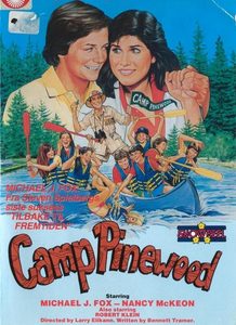   (1985) -  1
