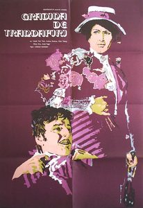    (1970) -  2
