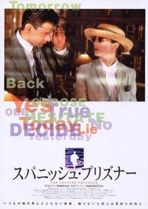   (1997) -  1