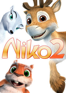  2 (2012) -  2