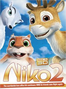  2 (2012) -  4