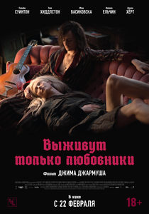    (2013) -  1