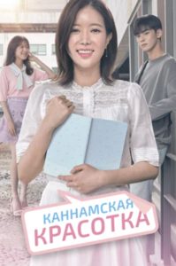   (2018) -  4