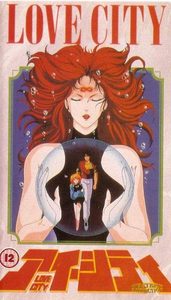   (1986) -  2