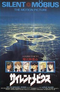   (1991) -  3
