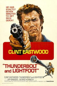    (1974) -  3
