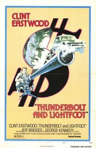    (1974) -  4