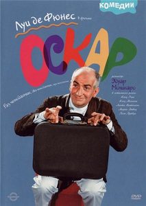  (1967) -  5