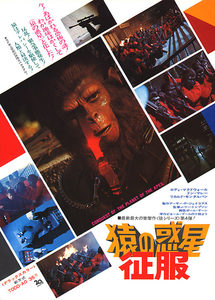    (1972) -  3