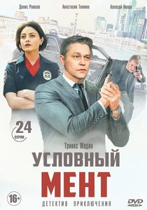   (2019) -  2