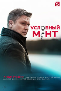   (2019) -  3