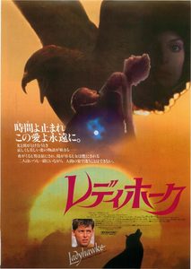 - (1985) -  8