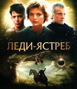- (1985) -  10