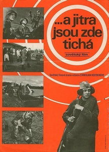 ...     (1972) -  6