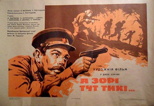...     (1972) -  2