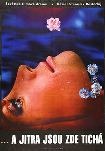 ...     (1972) -  9