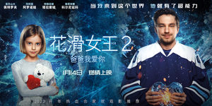 ˸-2 (2019-2020) -  9