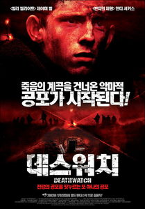    (2002) -  3