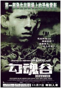    (2002) -  5