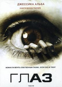  (2008) -  2
