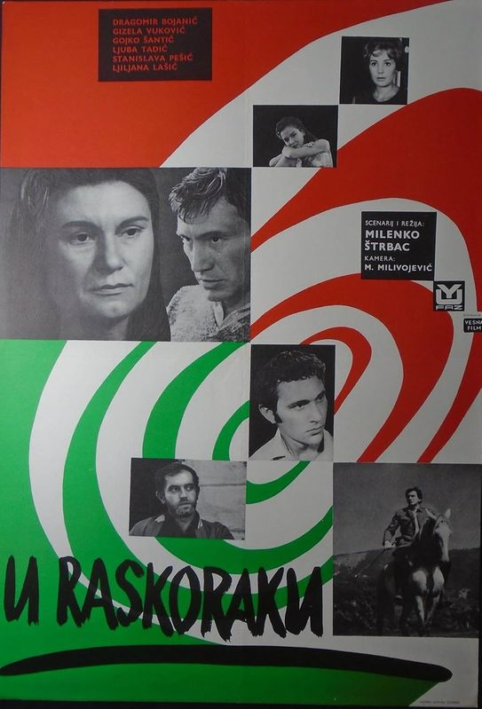  (1968)