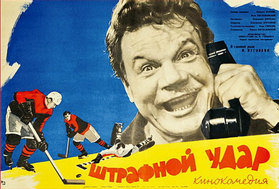   (1963)