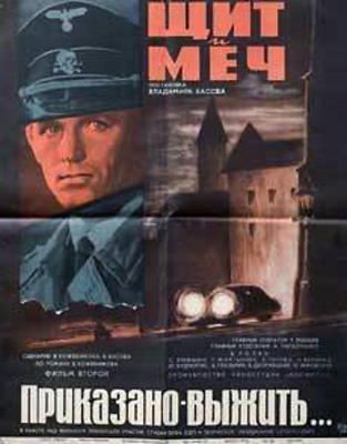  2- " "