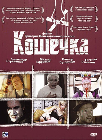  (2009)