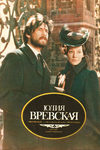   (1977)